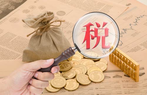 小企业纳税筹划的基本方法有哪些？