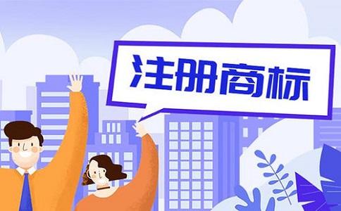 太仓注册公司条件是如何的呢？(图1)