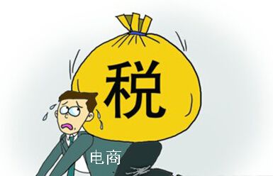 太仓代办营业执照多少钱(图1)