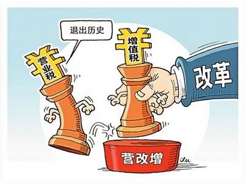 个人独资企业的优缺点分析(图1)