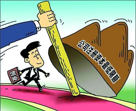 太仓注册公司经营范围怎么规范填写 太仓注册公司经营范围怎么规范填写(图1)