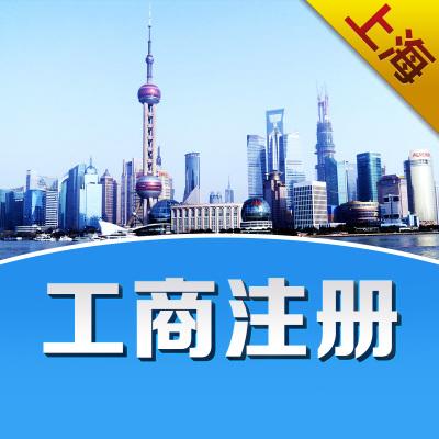 太仓新公司注册需要召开股东会会议吗？(图1)