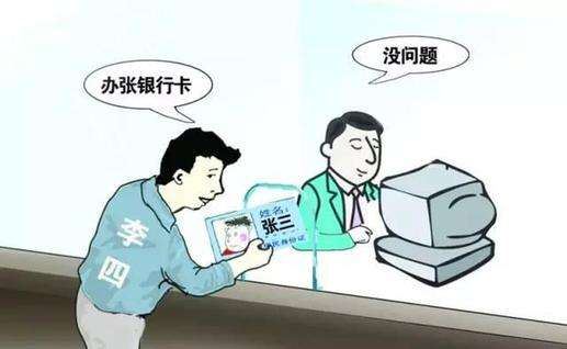 做好工商年报工作应打“组合拳”(图1)