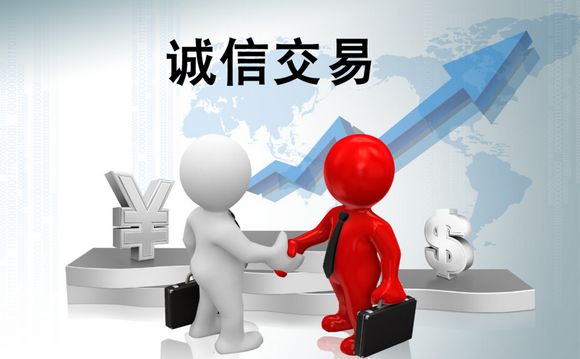 刚刚创业怎样选择公司注册类型?(图1) 刚刚创业怎样选择公司注册类型?(图1)