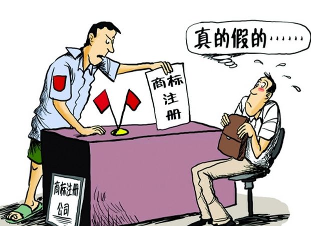 想在太仓注册公司的看看这些内容吧(图1) 想在太仓注册公司的看看这些内容吧(图1)