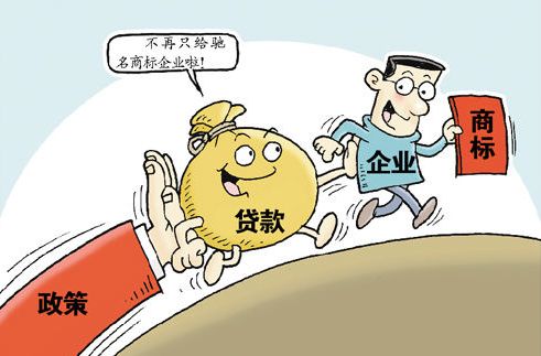 太仓注销公司流程及费用详细介绍(图1)